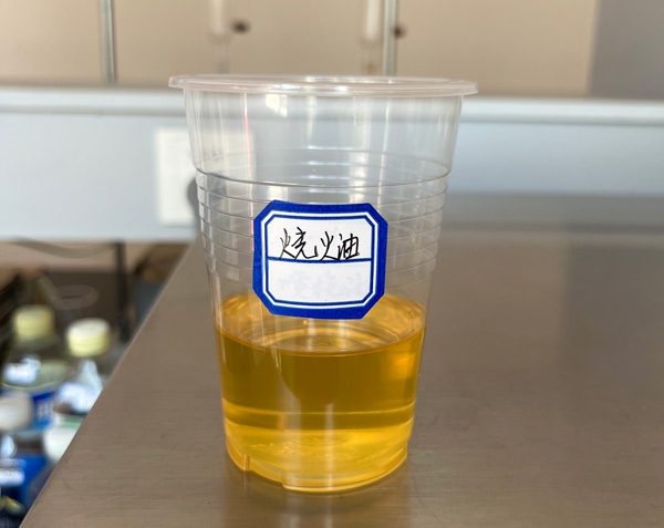 烧火油厂家