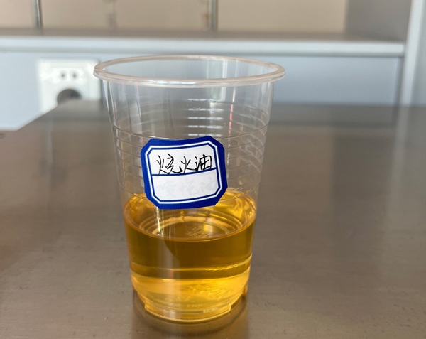 烧火油价格