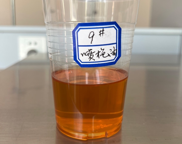9号喷枪油
