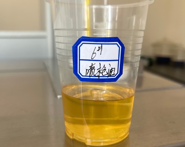 6号喷枪油