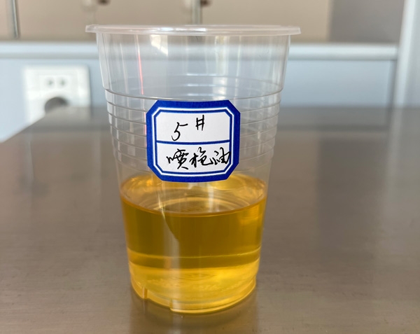 5号喷枪油
