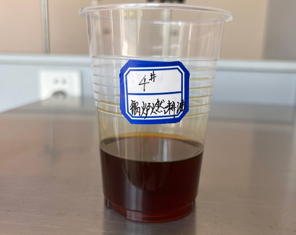锅炉燃料油报价