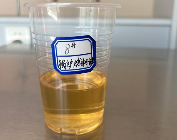 锅炉燃料油哪家好
