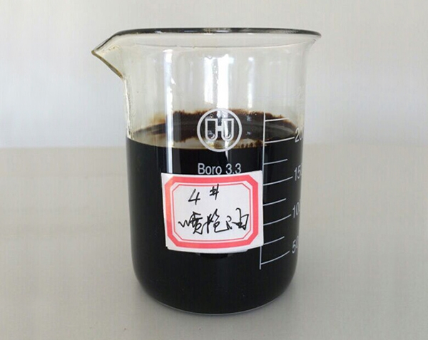 喷枪燃料油